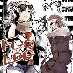 This is a pixiv picture whose title is FGOログ㉛.