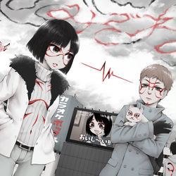 This is a pixiv picture whose title is くまどれ！.