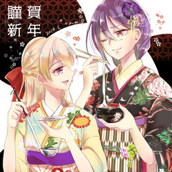 This is a pixiv picture whose title is かおちさまとめ5.