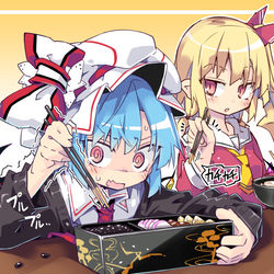 This is a pixiv picture whose title is あけましておめでとうございます！.