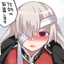 This is a pixiv picture whose title is 鋼（MAX時）の看護.