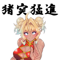 This is a pixiv picture whose title is ミシェルちゃん2019！.