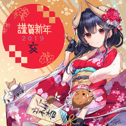 This is a pixiv picture whose title is 2019年賀状.
