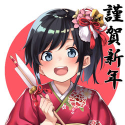 This is a pixiv picture whose title is あけおめ朝潮ちゃん.