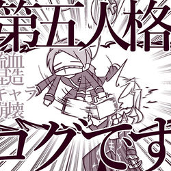 This is a pixiv picture whose title is DAIGOろぐ2.