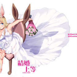 This is a pixiv picture whose title is 結婚上等.