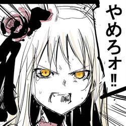 This is a pixiv picture whose title is バンドリ２期一話良かった！.