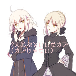 This is a pixiv picture whose title is 無題.