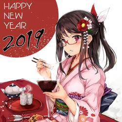 This is a pixiv picture whose title is 謹賀新年！.