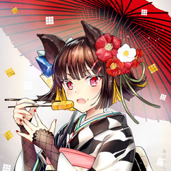 This is a pixiv picture whose title is あけましておめでとうございます！.