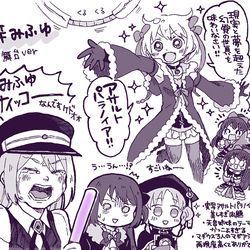This is a pixiv picture whose title is マギレコつめあわせ.