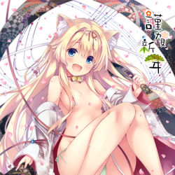 This is a pixiv picture whose title is 2019ねんのねんがじょう。.