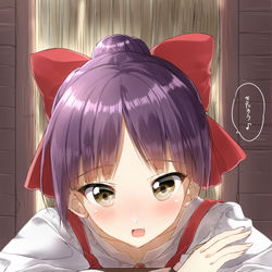 This is a pixiv picture whose title is 鬼太郎になりたい.