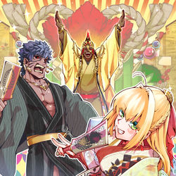 This is a pixiv picture whose title is 【Fate】今年もよろしくお願いします【GrandOrder】.