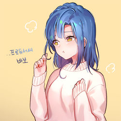This is a pixiv picture whose title is 百合子.
