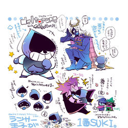 This is a pixiv picture whose title is 2018まとめ.