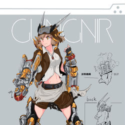 This is a pixiv picture whose title is スチーム・パンク　ギア.