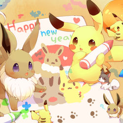 This is a pixiv picture whose title is あけました2019.