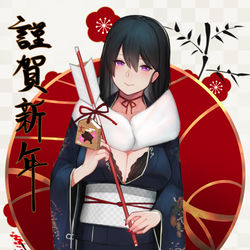 This is a pixiv picture whose title is 今年もよろしくお願いします.