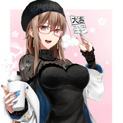 This is a pixiv picture whose title is 2019.