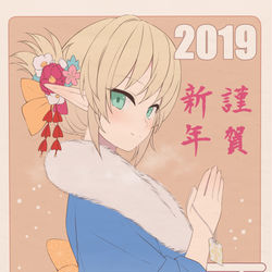 This is a pixiv picture whose title is お正月のエルフ.