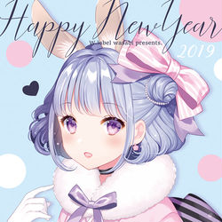 This is a pixiv picture whose title is Happy New Year 2019.