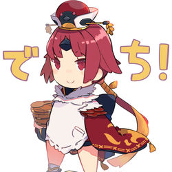 This is a pixiv picture whose title is 紅閻魔ちゃん.