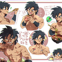 This is a pixiv picture whose title is ブロリー映画感想＋落書き.