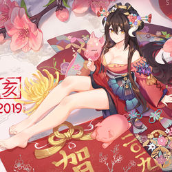 This is a pixiv picture whose title is ！2019！.