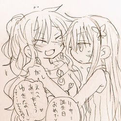 This is a pixiv picture whose title is バンドリラクガキ12.