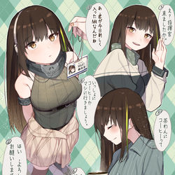 This is a pixiv picture whose title is (少女前线) M4A1.....!!.