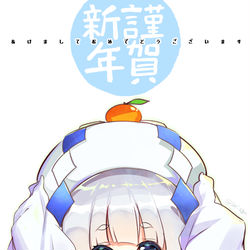 This is a pixiv picture whose title is 鏡餅×ハツユキソウ.