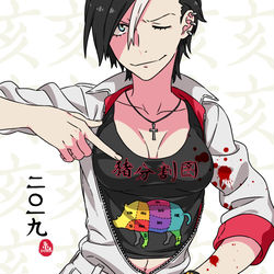 This is a pixiv picture whose title is 年賀状四年分.