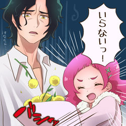 This is a pixiv picture whose title is ハグプリ４６話.