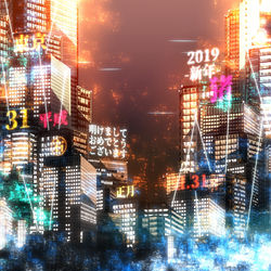 This is a pixiv picture whose title is 新年.