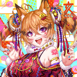This is a pixiv picture whose title is 【年賀絵2019】亥娘.