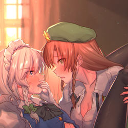 This is a pixiv picture whose title is 声出しちゃだめです.