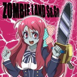 This is a pixiv picture whose title is ゾンビランドSa.Ga.