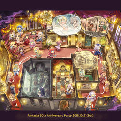 This is a pixiv picture whose title is ファンタジアの館.