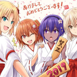 This is a pixiv picture whose title is ＦＧＯ年賀絵.