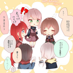 This is a pixiv picture whose title is お誕生日おめでとう♡.