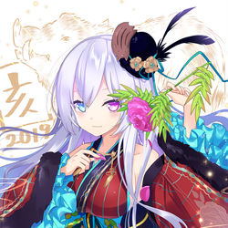 This is a pixiv picture whose title is 亥.