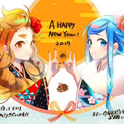 This is a pixiv picture whose title is 今年もよろしくお願いいたします.｡ﾟ+.(*' '*)ﾟ+.ﾟ.