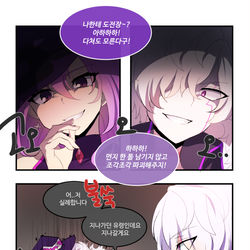 This is a pixiv picture whose title is Addsha.