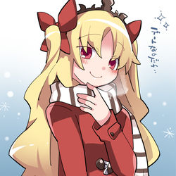 This is a pixiv picture whose title is ローソンエレちゃ.
