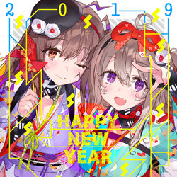 This is a pixiv picture whose title is HAPPY NEW YEAR.