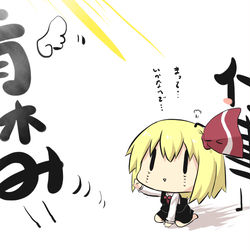 This is a pixiv picture whose title is 毎月七日は.