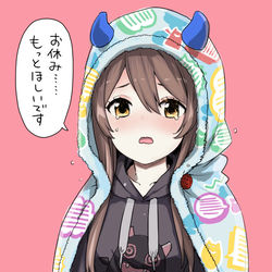 This is a pixiv picture whose title is 正月休みが終わりということに気づいた甜花ちゃん.