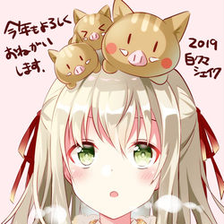 This is a pixiv picture whose title is いのししちゃん.