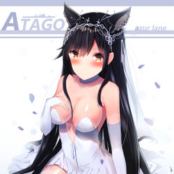 This is a pixiv picture whose title is Azur Lane 愛宕!.